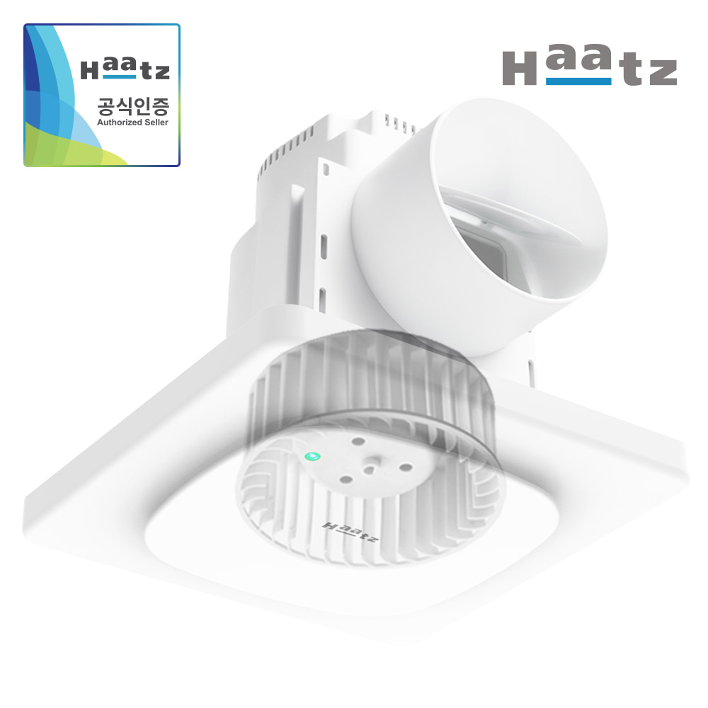 하츠 전동댐퍼 화장실환풍기 욕실환풍기 교체 HBF-H502MD
