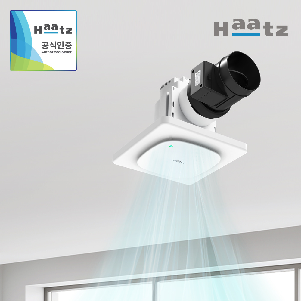 하츠 전동댐퍼 화장실환풍기 욕실환풍기 교체 HBF-H502MD