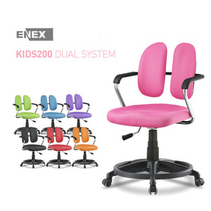 [ENEX 에넥스]시스템 학생의자[KIDS DUAL 200][사무용의자/보급형의자/고급형의자/메쉬의자/듀얼백의자/책상의자/요추의자]
