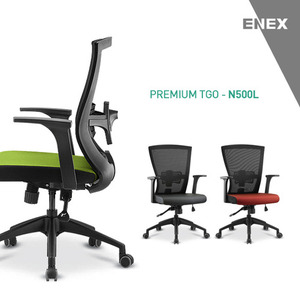 [ENEX 에넥스]시스템 학생의자 [TGO N500L][사무용의자/보급형의자/고급형의자/메쉬의자/듀얼백의자/책상의자/요추의자]