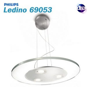 [필립스]레디노 69053 LED조명 거실등[팬던트조명/무드조명/주방조명/주방등/장식조명/인테리어조명/식탁등/식탁조명]