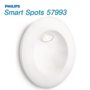 [필립스]스마트 스팟 57993 LED벽조명 LED조명 [벽등/인테리어조명/장식등/인테리어벽등/무드등]