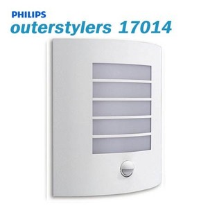 [필립스] outerstylers 벽조명 17014 LED조명 실외용 벽조명 20W 램프포함