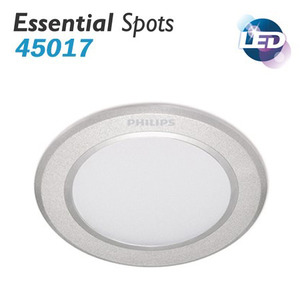 [필립스]에센셜 스팟 Essential Spots 30623/45017 LED매입등[5인치 그레이][실내매입등/인테리어조명/스팟조명/다운라이트]