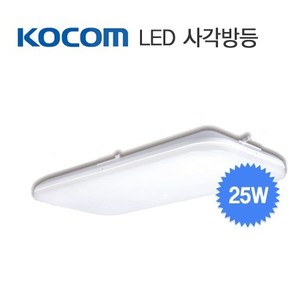 [코콤/KOCOM]LED 방등[25W][천정등/거실등/인테리어조명/예쁜거실등/방등/침실등/실내등/천장등]