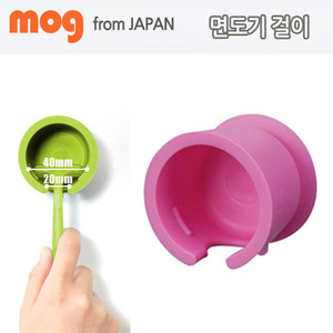 SANEI JAPAN MOG 대림바스플랜 직수입 흡착 면도기걸이 홀더 / 핑크