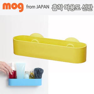 대림바스 일본 직수입 MOG 욕실 흡착 다용도 선반 / 옐로우
